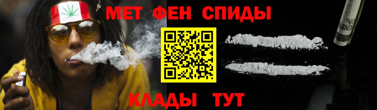 АМФ 98% Моздок