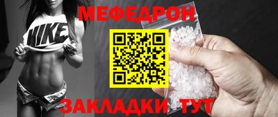 кокаин премиум Гатчина