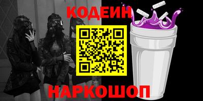 ГАЛЛЮЦИНОГЕННЫЕ ГРИБЫ Гай