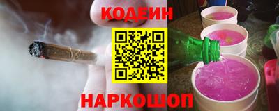 кристаллы Гагарин
