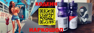 ГАЛЛЮЦИНОГЕННЫЕ ГРИБЫ Гай