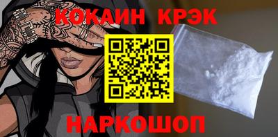 ГАЛЛЮЦИНОГЕННЫЕ ГРИБЫ Гай