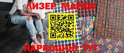 ГАЛЛЮЦИНОГЕННЫЕ ГРИБЫ Гай