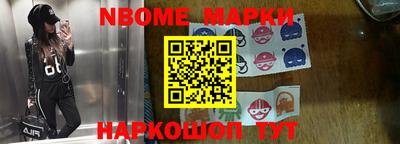 кокаин премиум Гатчина