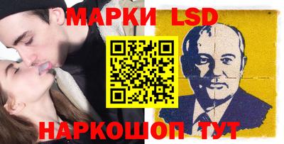 кокаин премиум Гатчина