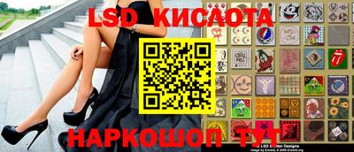 кокаин премиум Гатчина