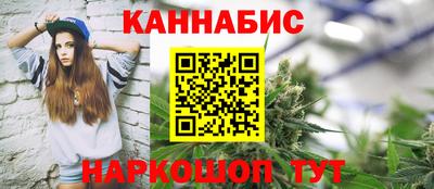 кокаин премиум Гатчина