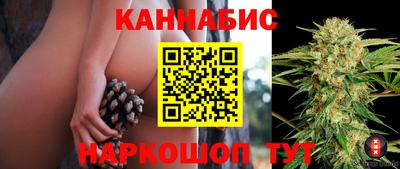 кристаллы Гагарин