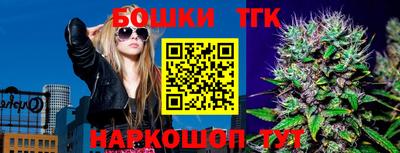 кокаин премиум Гатчина