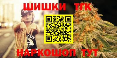 ГАЛЛЮЦИНОГЕННЫЕ ГРИБЫ Гай