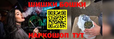 кокаин премиум Гатчина