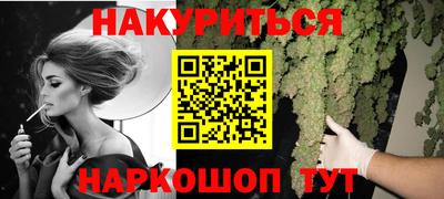 ГАЛЛЮЦИНОГЕННЫЕ ГРИБЫ Гай
