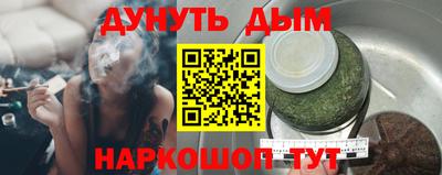 кокаин премиум Гатчина