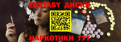 кокаин премиум Гатчина