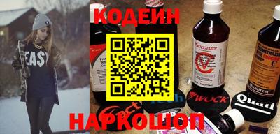 кристаллы Гагарин