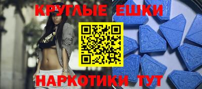 ГАЛЛЮЦИНОГЕННЫЕ ГРИБЫ Гай