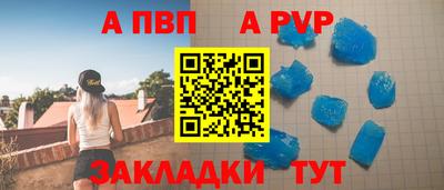 ГАЛЛЮЦИНОГЕННЫЕ ГРИБЫ Гай