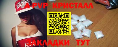 ГАЛЛЮЦИНОГЕННЫЕ ГРИБЫ Гай
