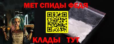 кокаин премиум Гатчина