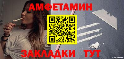 ГАЛЛЮЦИНОГЕННЫЕ ГРИБЫ Гай