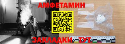 ГАЛЛЮЦИНОГЕННЫЕ ГРИБЫ Гай