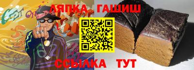 кокаин премиум Гатчина