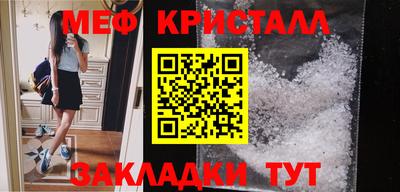 кокаин премиум Гатчина