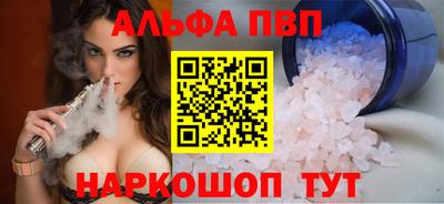 ГАЛЛЮЦИНОГЕННЫЕ ГРИБЫ Гай